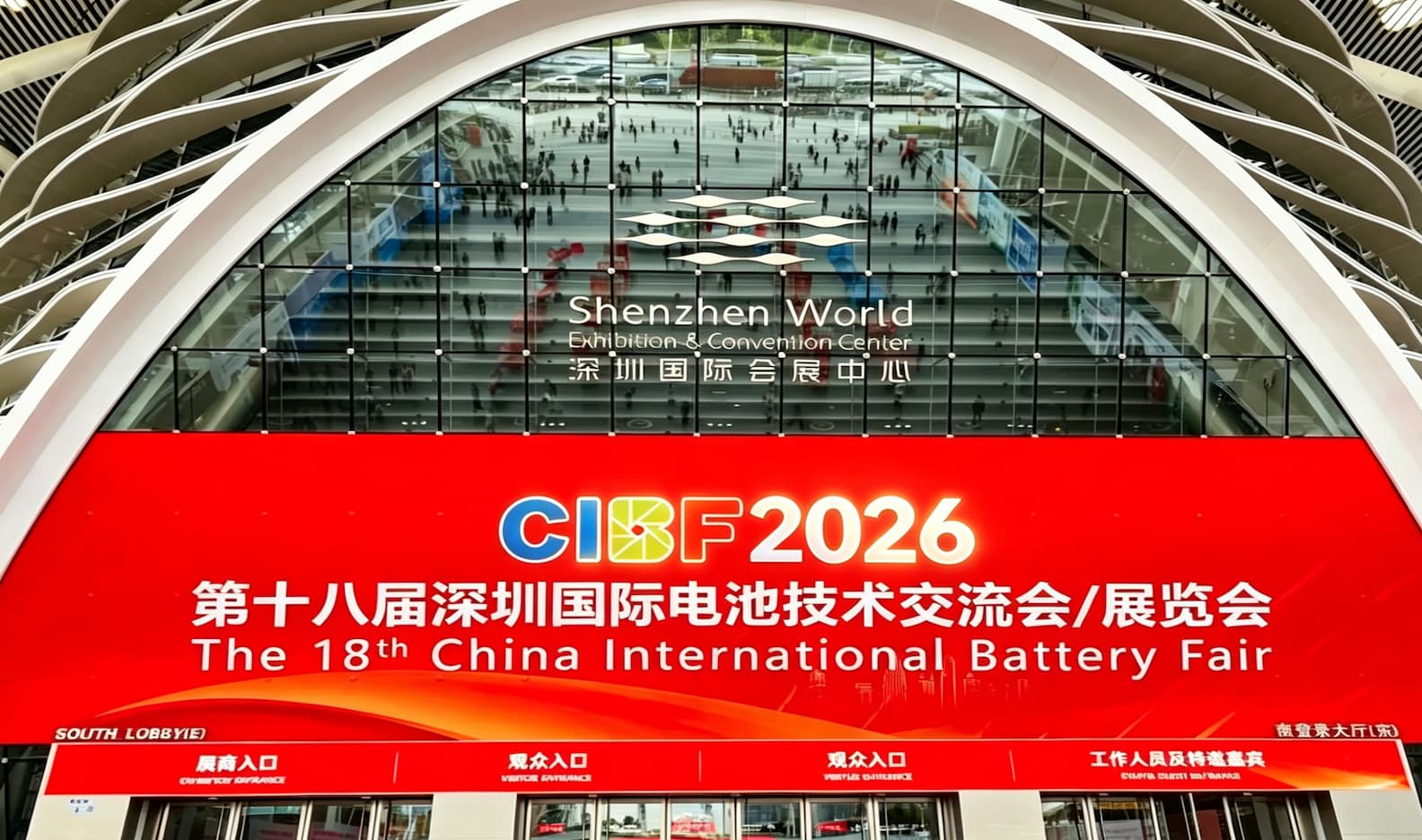 Hefei Biopin Participatesd in China International Battery Fair 2026 Exhibition