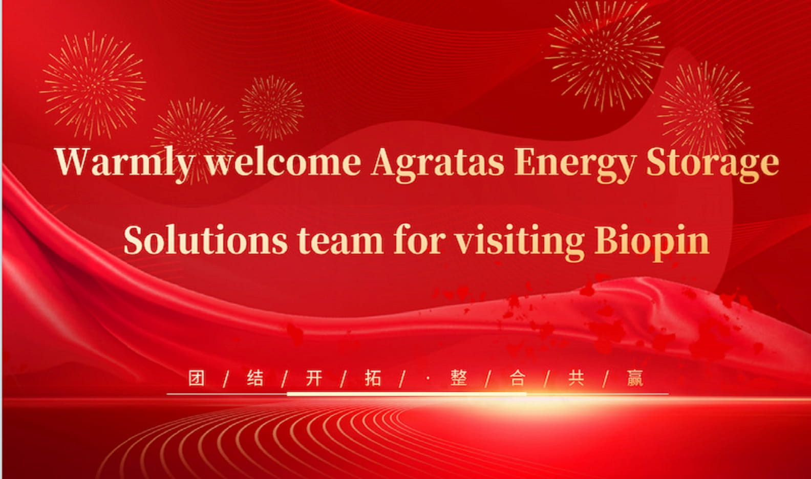 AGRATAS Team Visited BioPin Company to Explore Collaborative Opportunities Together